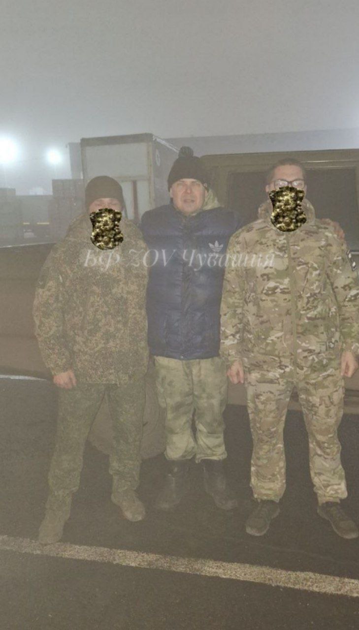 Сбор 429 доставлен