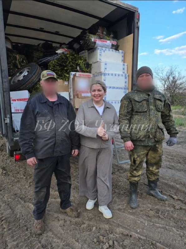 Большая дружная семья фонда