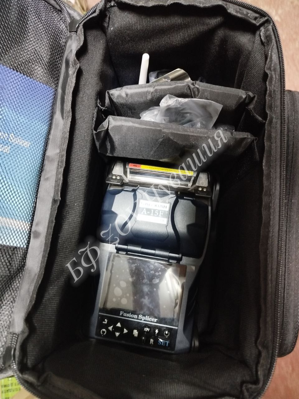 Сбор 325 закрыт