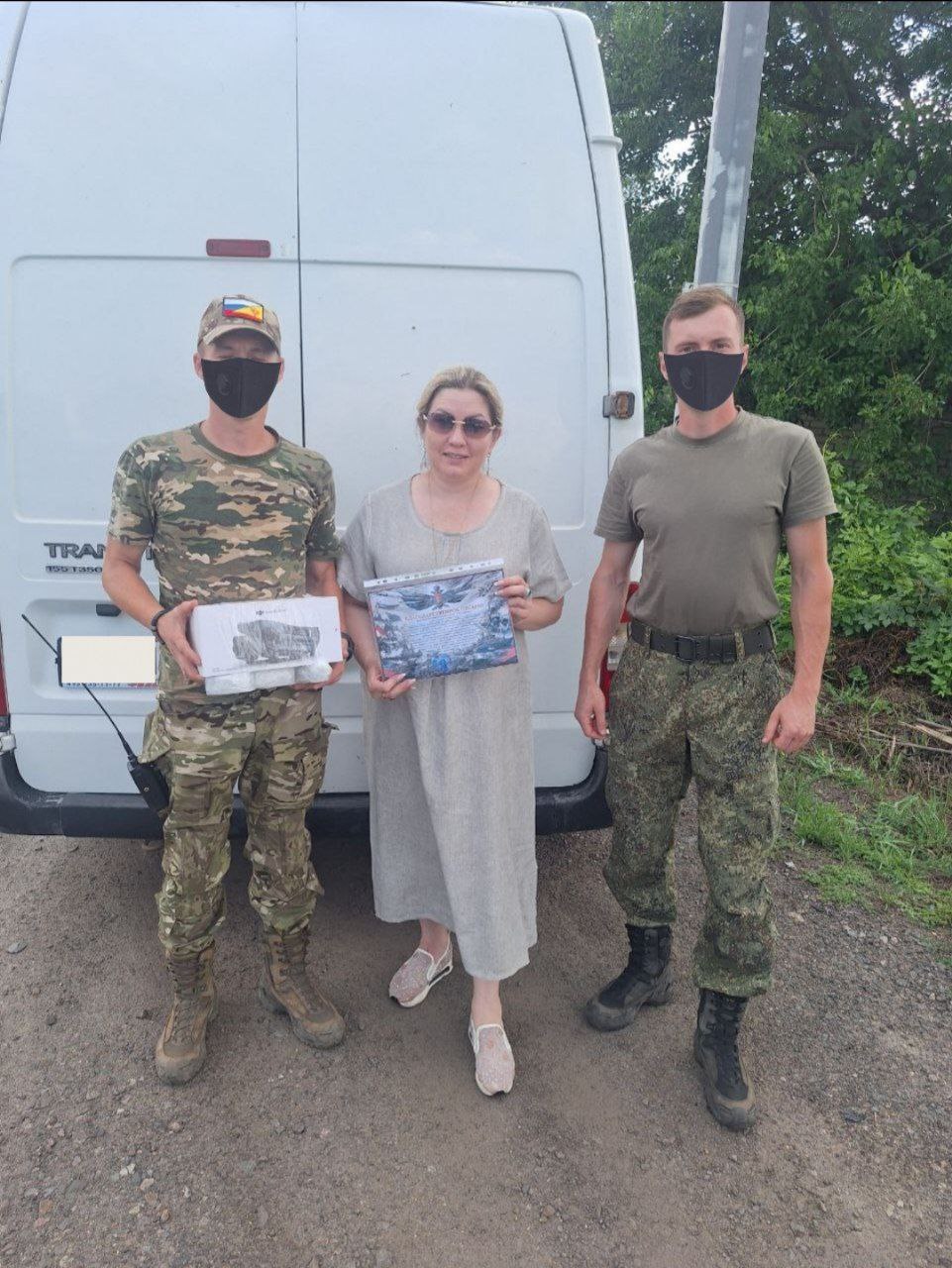 СБОР N337 закрыт и доставлен