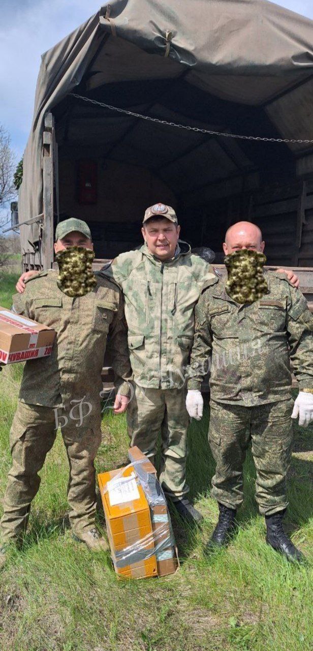 #СБОР N288 закрыт