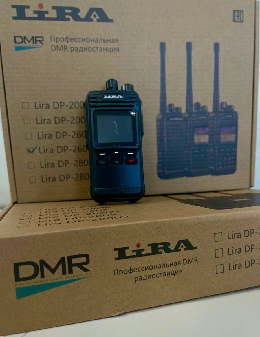 СБОР N199 закрыт!