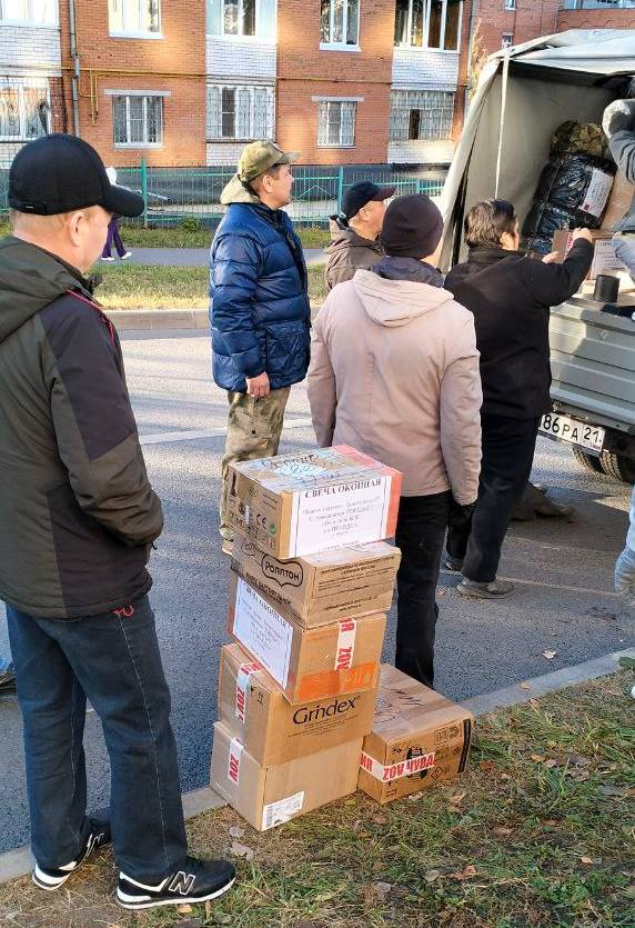 Гуманитарный рейс N35