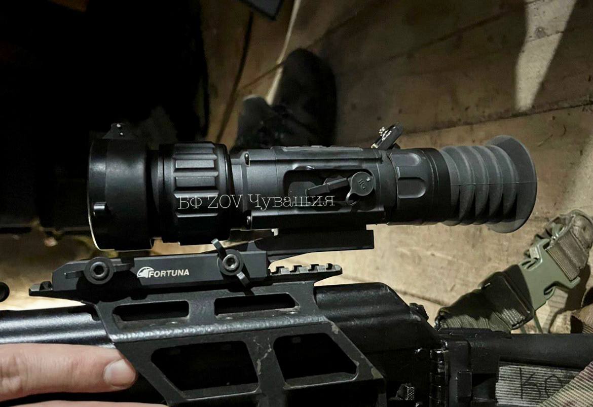 Тепловизионный прицел по одному из сборов: