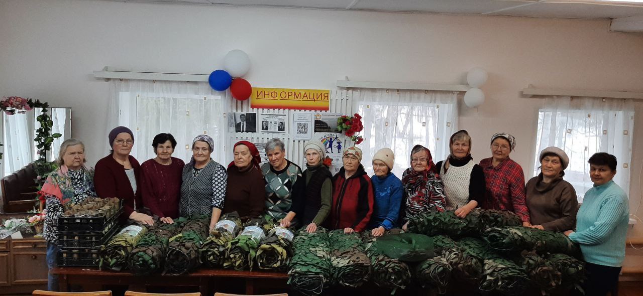 На фото - волонтёры тыла из деревни Шомиково Моргаушского округа