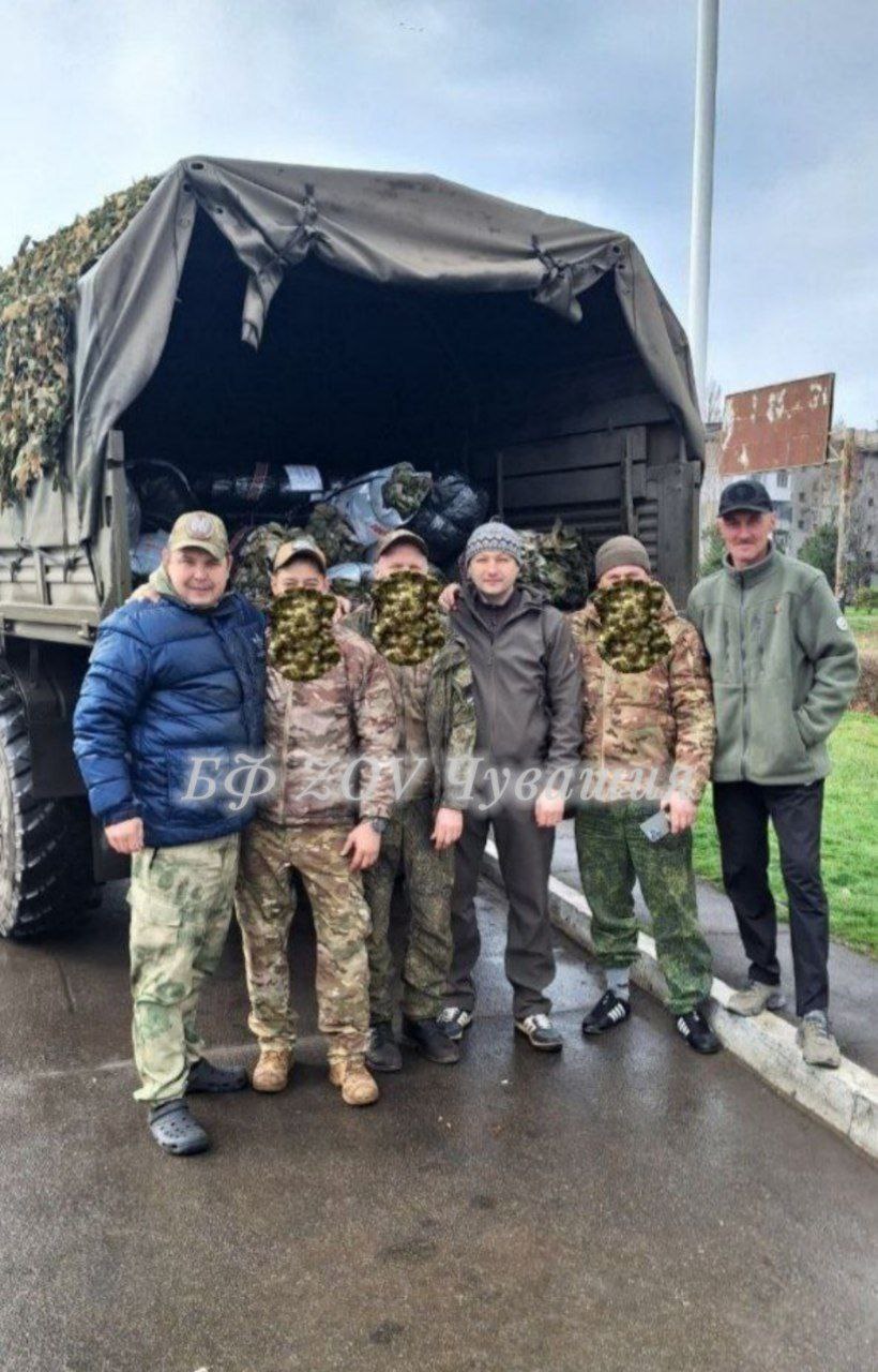 Донецкое направление: