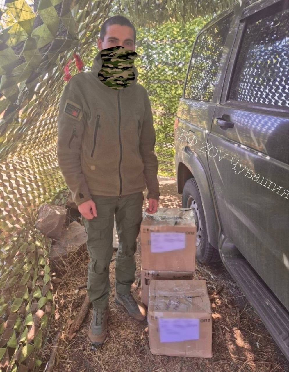 Нам пишут бойцы: