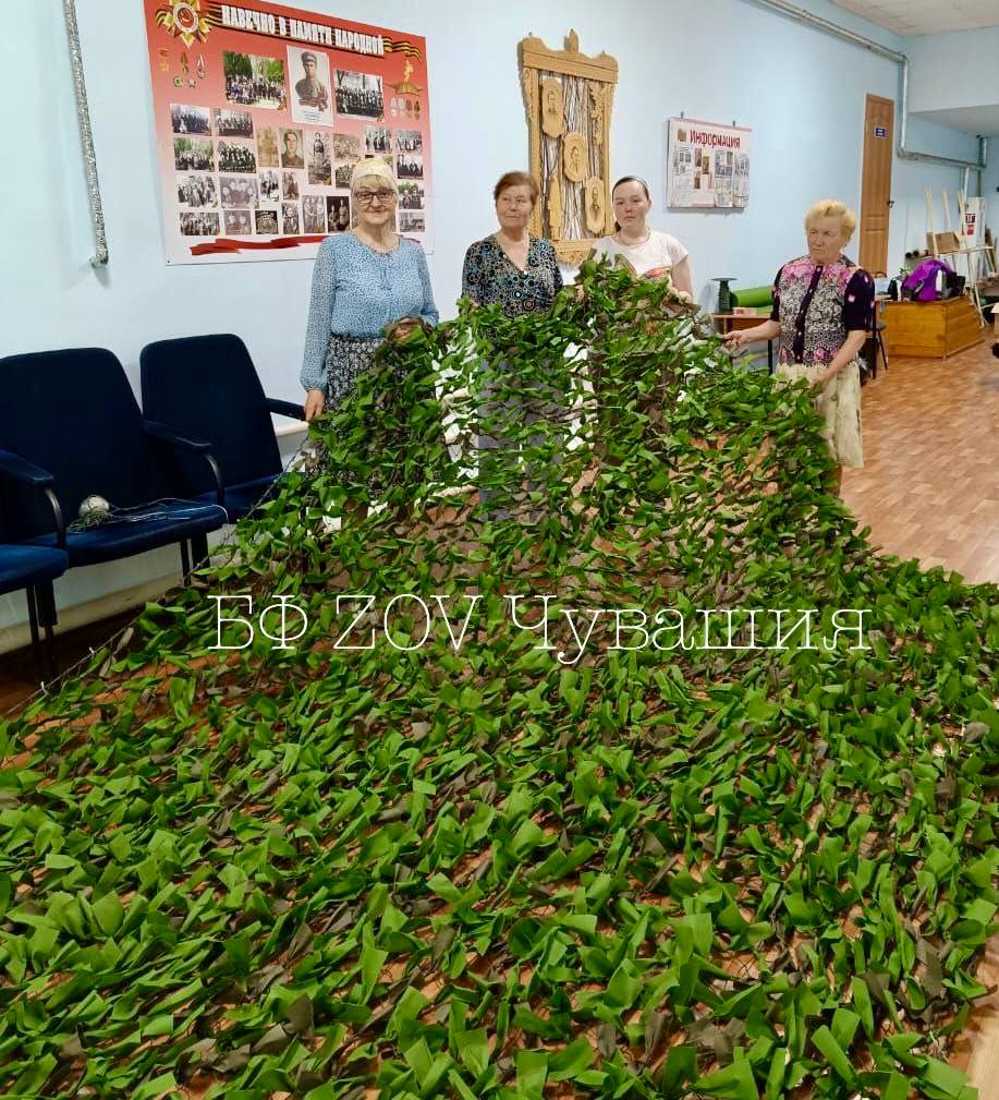 Моргаушский район: