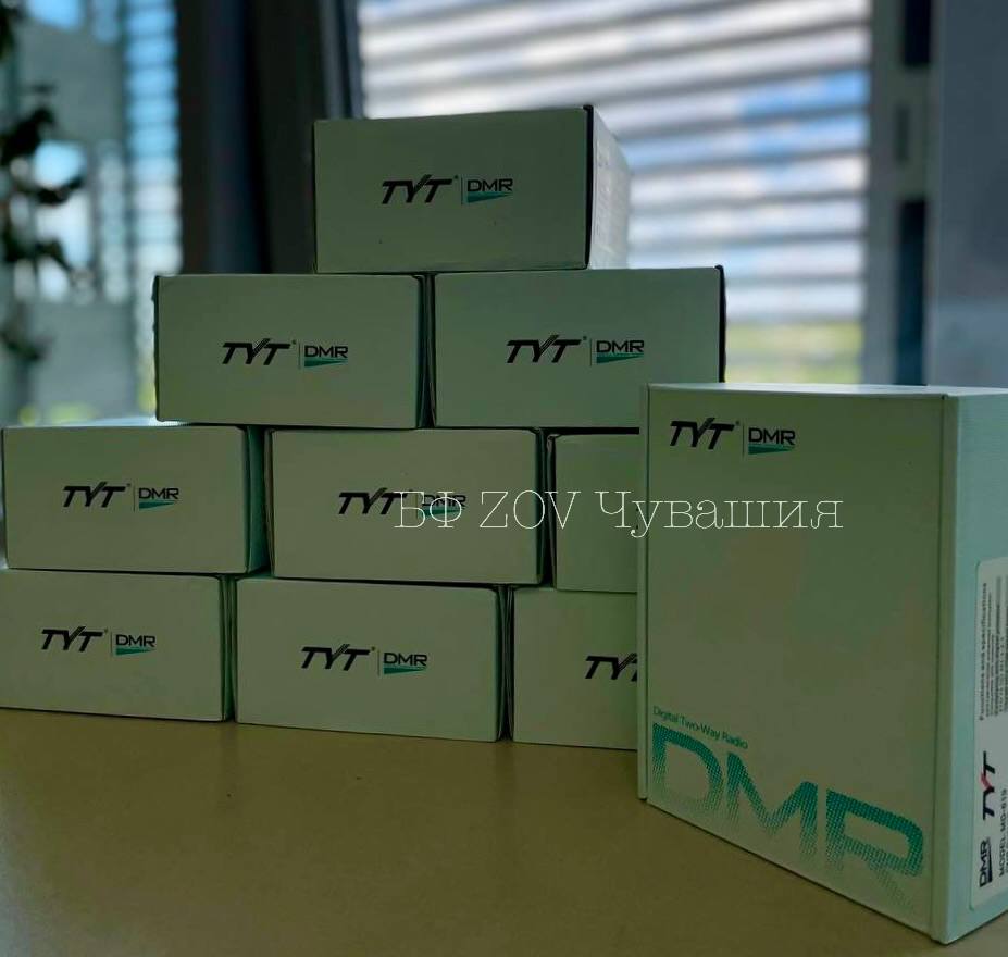 Позиция N1 #СБОР N147 - рации выкуплены!