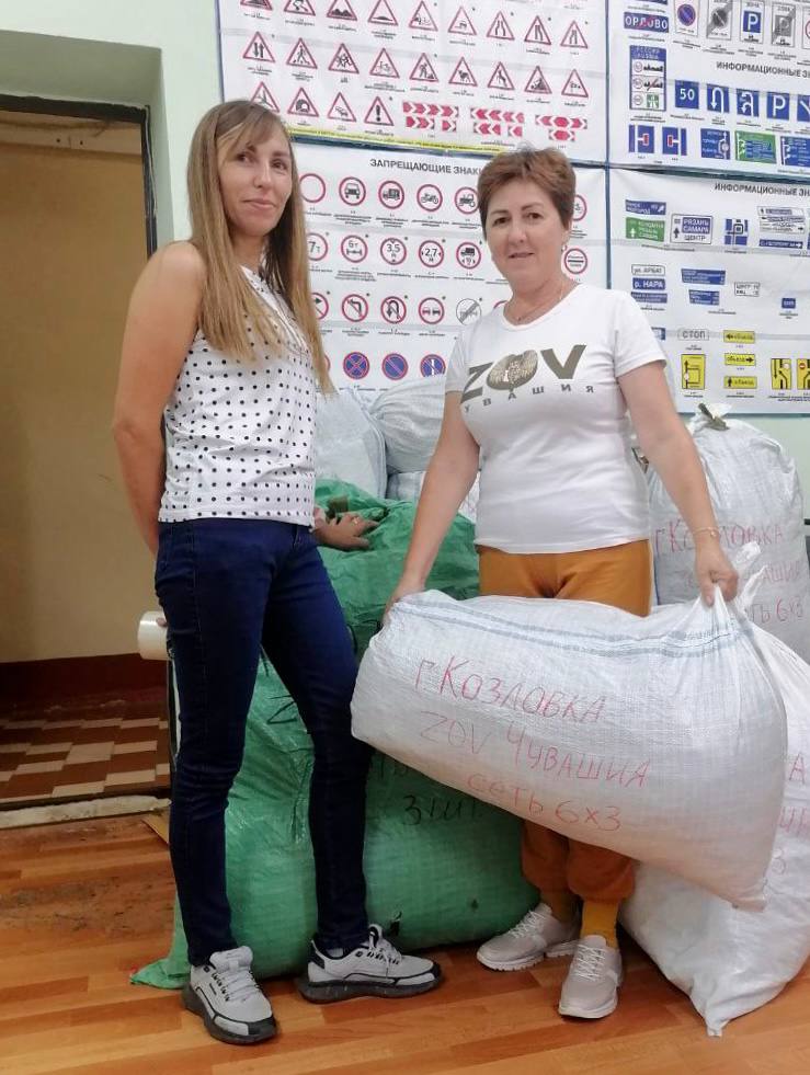 Активисты г. Козловка