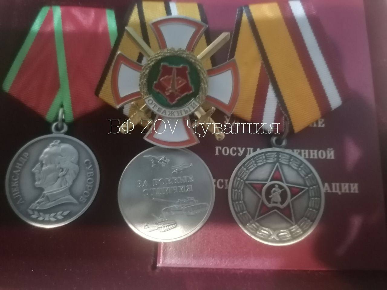 Нам пишут бойцы