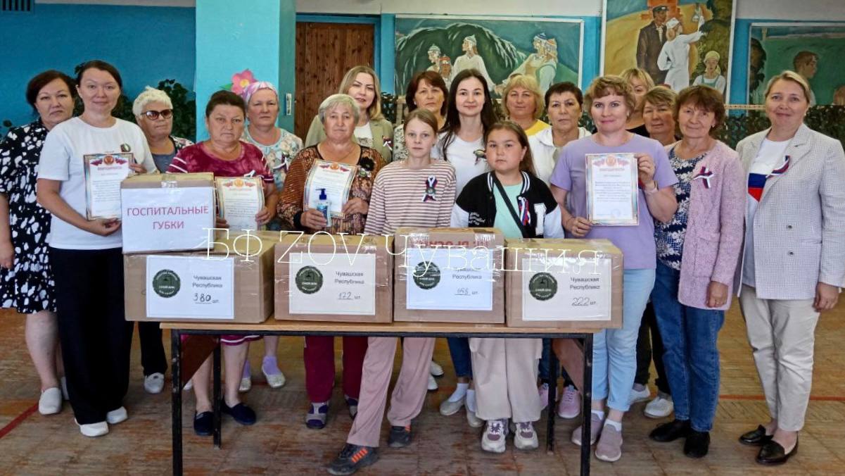 Президент БФ "Зов Чувашия" Ершова Елена поблагодарила группу "Сухой душ ЗАТО"и жителей д. Тюмерево