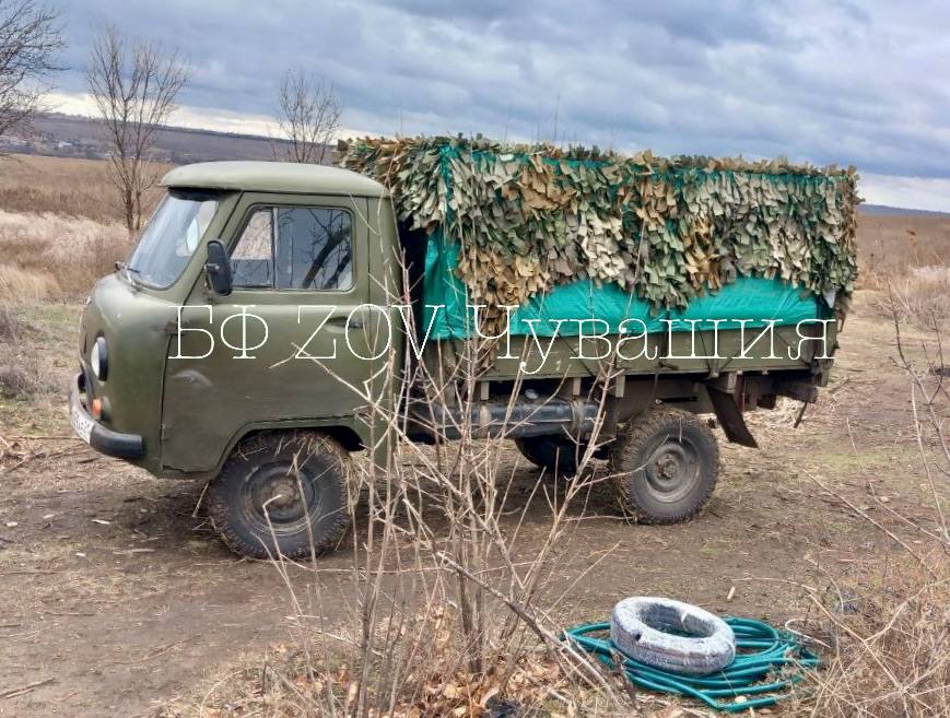 Принимаем  в работу запрос от подразделения мобилизованных военнослужащих Чувашского национального полка и объявляем