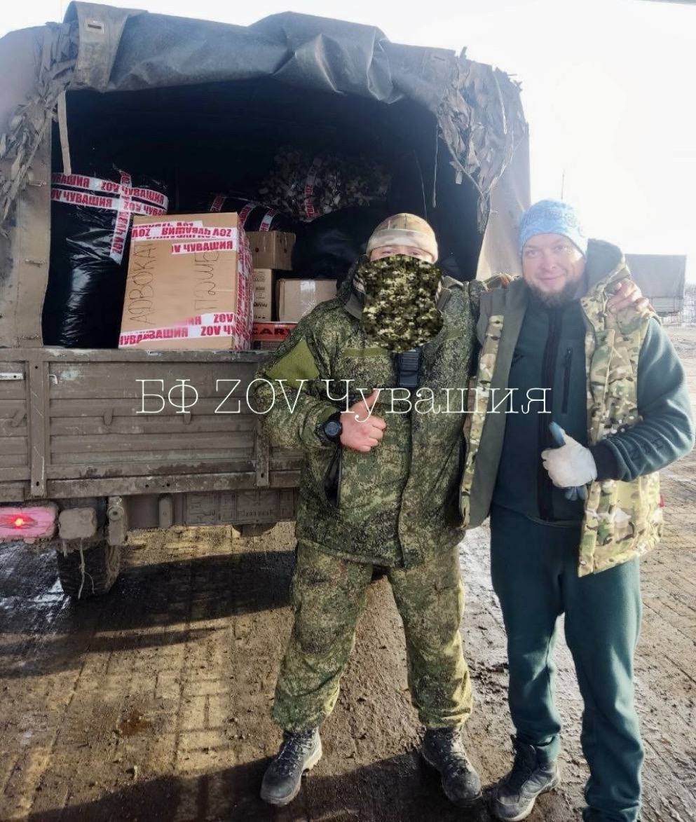 Гуманитарный рейс N27