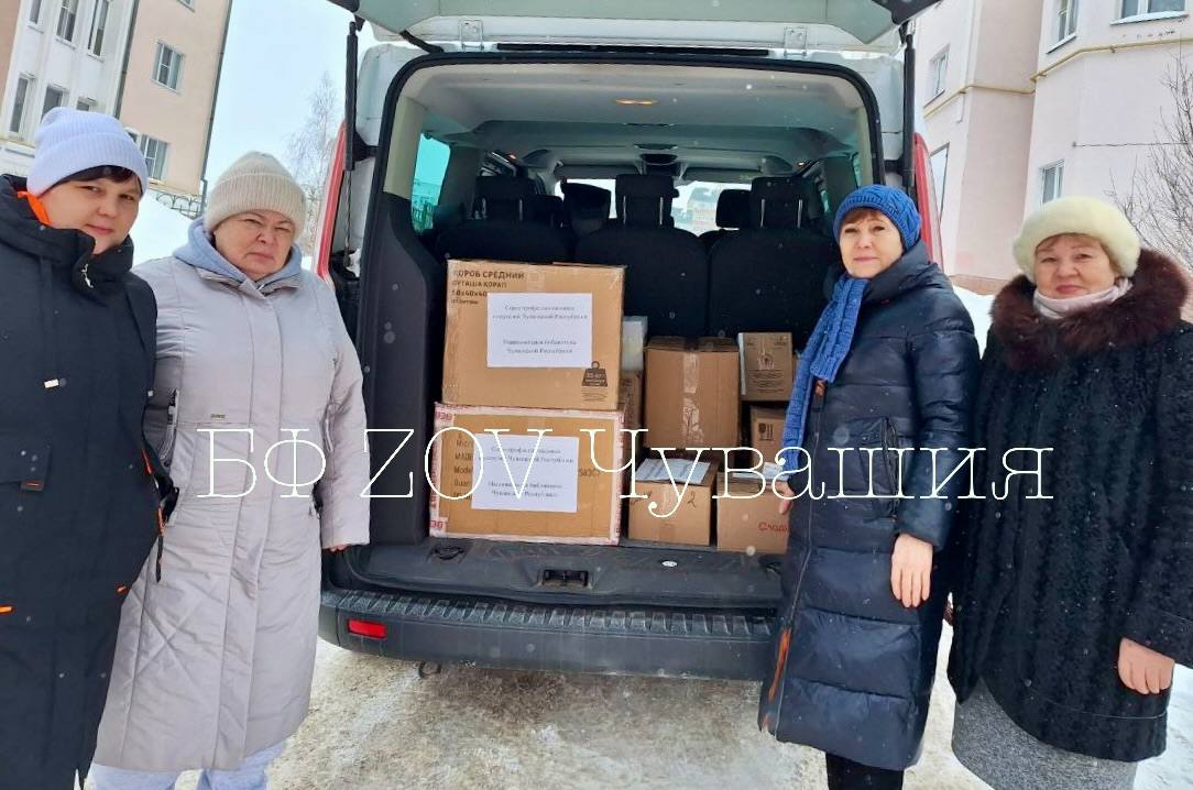 Нам помогают: