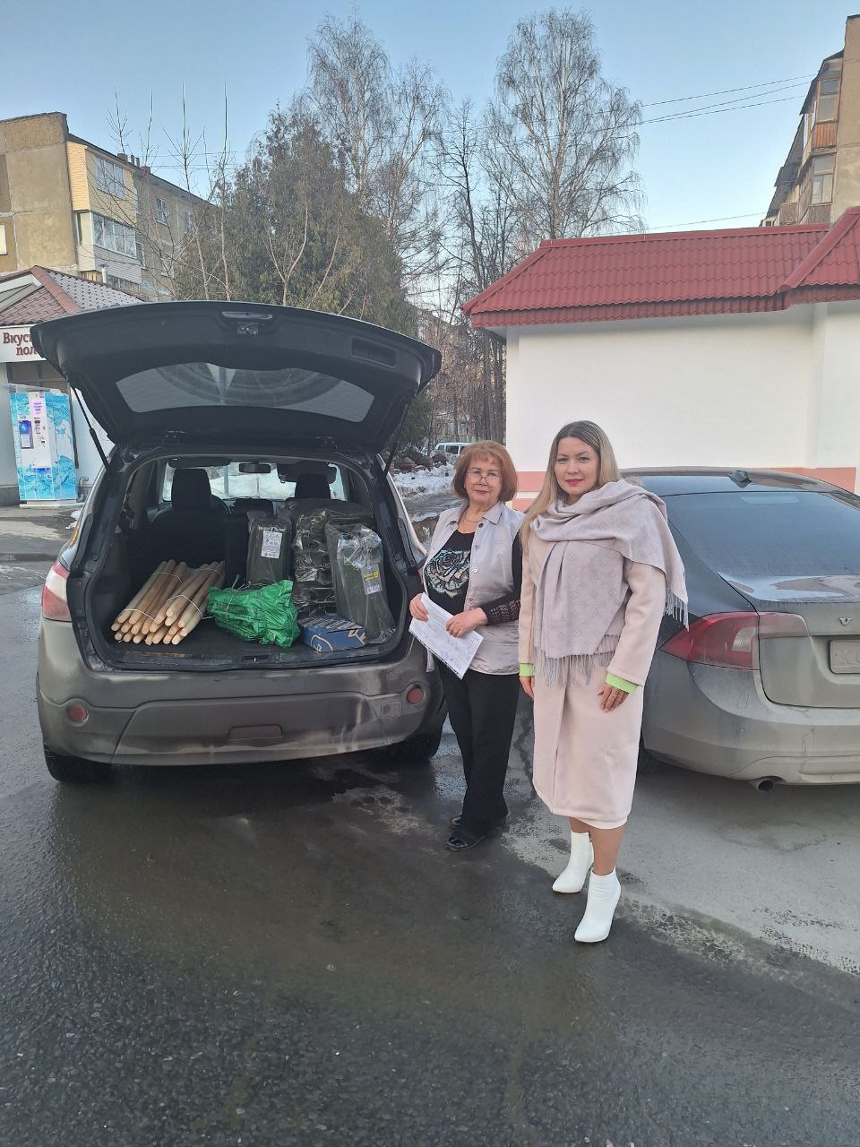 ✅ Хозград  ООО «Фиалка»