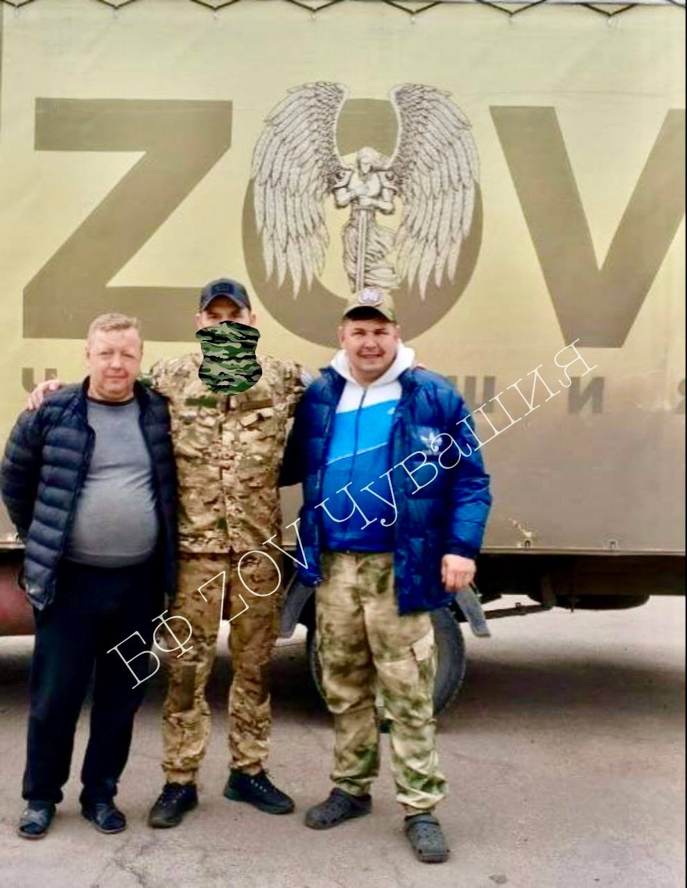 Гуманитарный рейс N29.