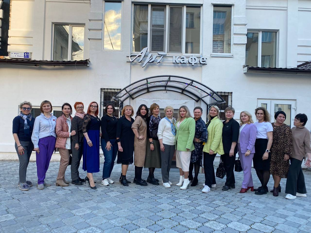 16 апреля 2024 года состоялся традиционный бизнес-бранч Ассоциации «Женщины Бизнеса»