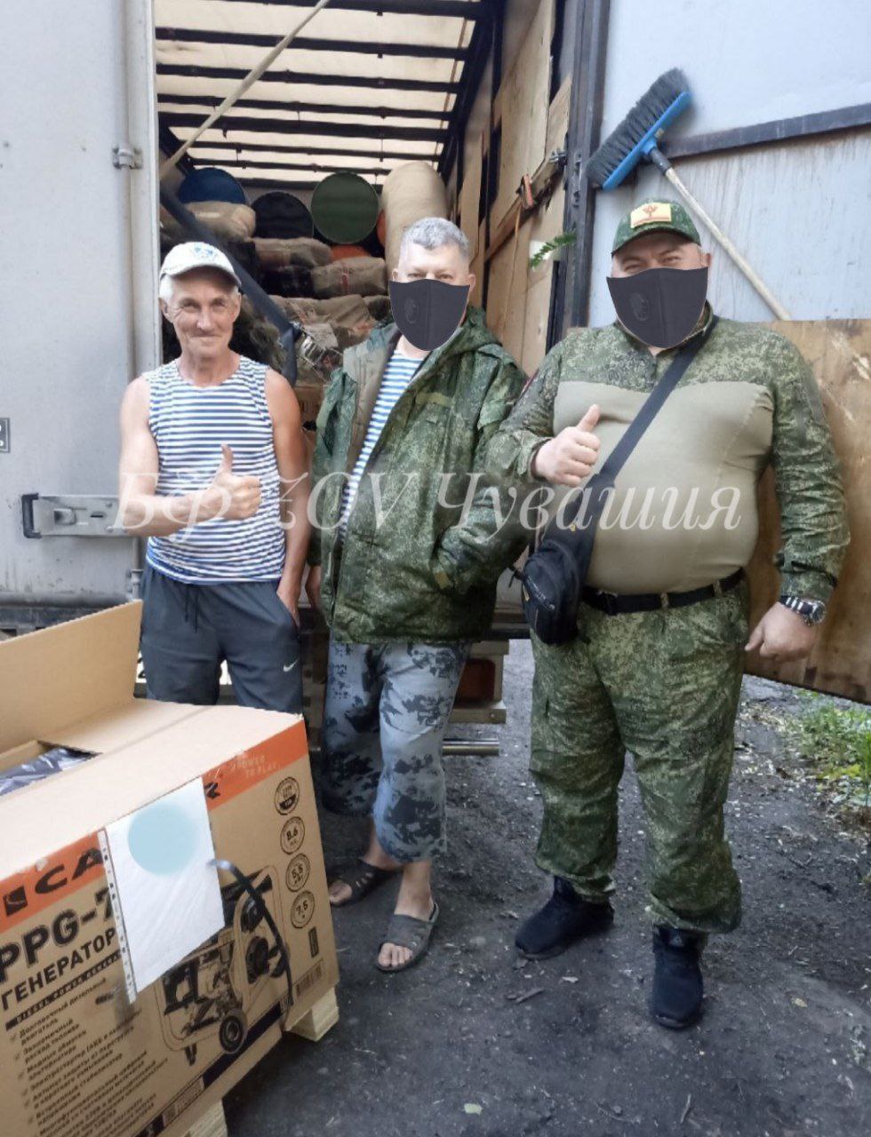 Отчёт по 43-му гуманитарному рейсу продолжается