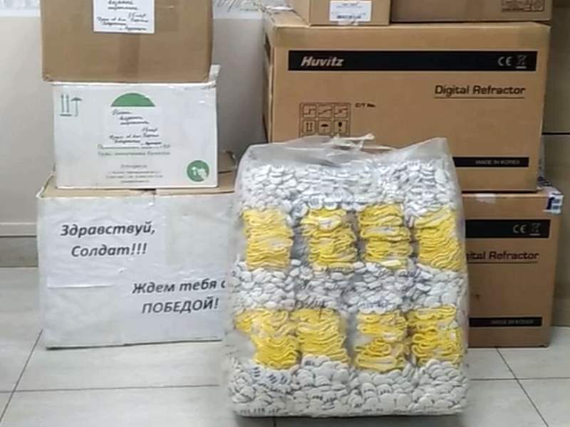 Просто сборы